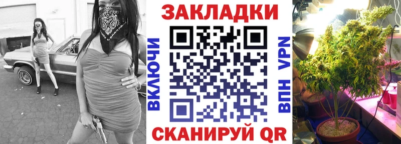 Наркошоп купить Амфетамин  Бошки Шишки  Кокаин  Галлюциногенные грибы  ГАШ  Альфа ПВП  Меф мяу мяу  Полесск