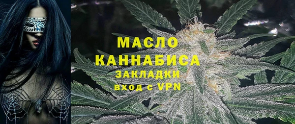ALPHA-PVP Кулебаки