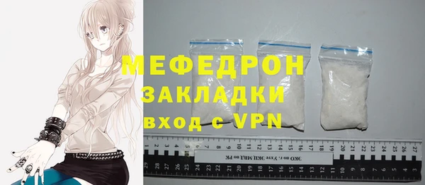 прущие грибы Краснотурьинск