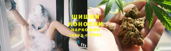 ALPHA-PVP Кулебаки
