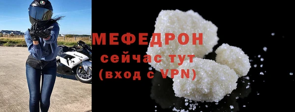 марки lsd Краснослободск