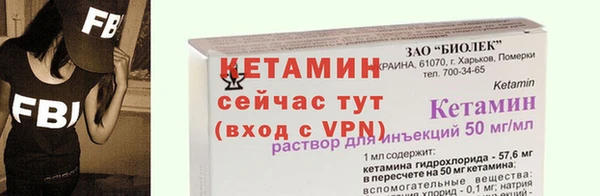марки lsd Краснослободск