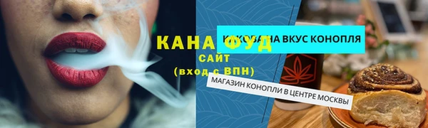 марки lsd Краснослободск