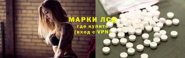 первитин Кукмор