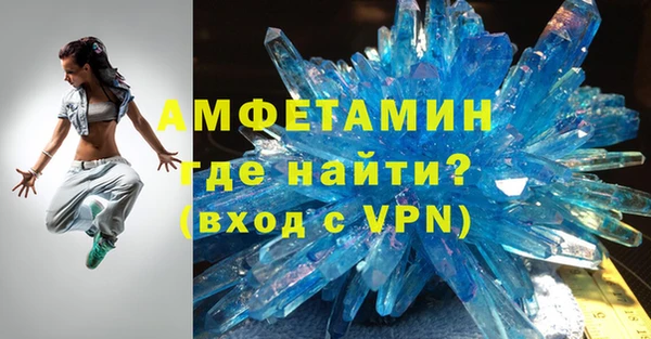 прущие грибы Краснотурьинск