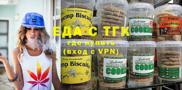 прущие грибы Краснотурьинск